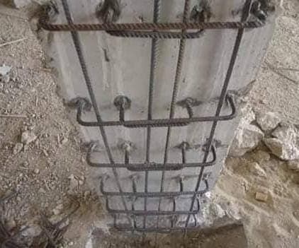 معالجة الخرسانة