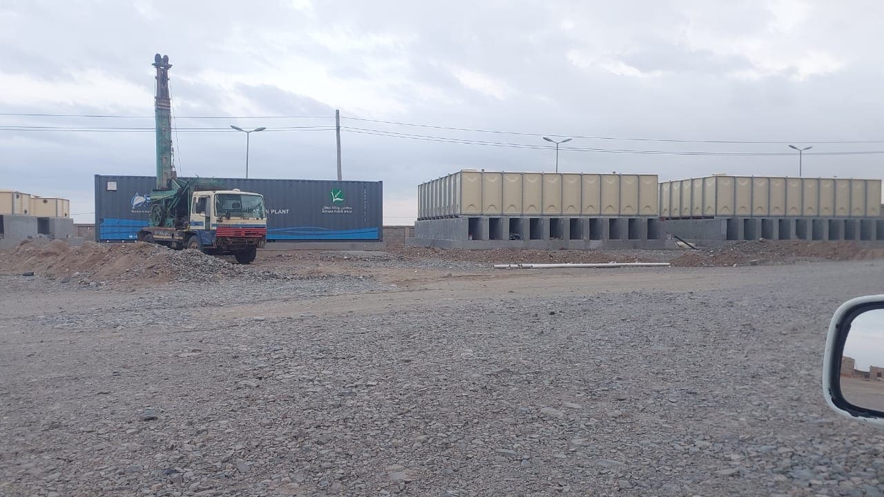 حفر آبار ومحطة تحلية - مطاحن روتانا - image 3