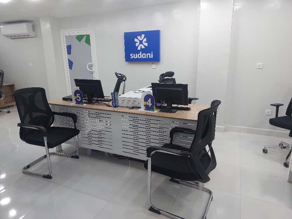 تأهيل نافذة خدمات سوداني - بورتسودان - image 3